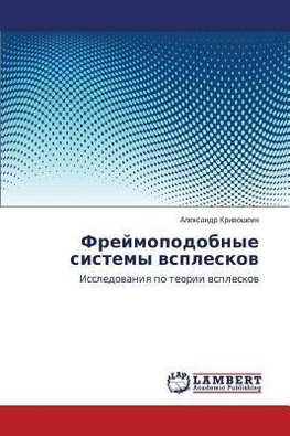 Frejmopodobnye sistemy wspleskow