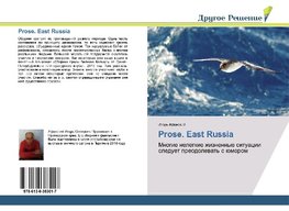 Prose. East Russia
