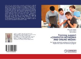 Training support 'COMPUTER NETWORKS AND ONLINE MEDIA'