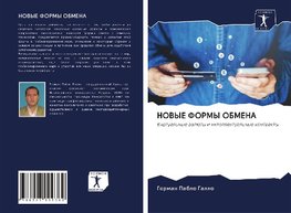NOVYE FORMY OBMENA