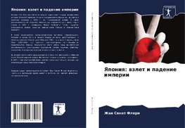 Yaponiq: wzlet i padenie imperii