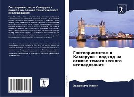 Gostepriimstwo w Kamerune - podhod na osnowe tematicheskogo issledowaniq
